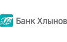 Банк Хлынов в Чебоксарах